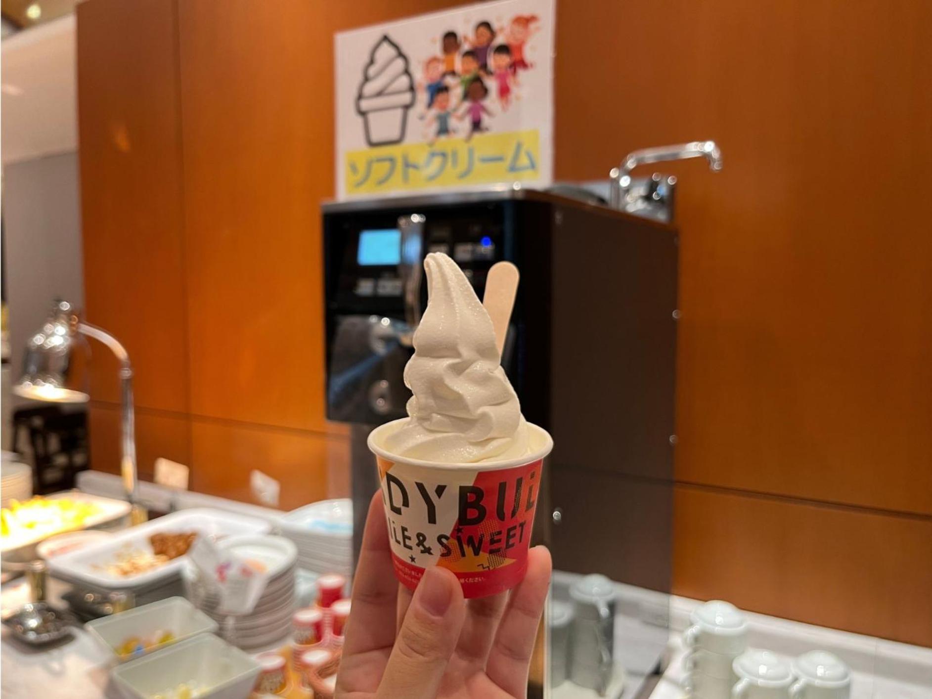 Hotel Keihan Universal Tower Osaka Zewnętrze zdjęcie