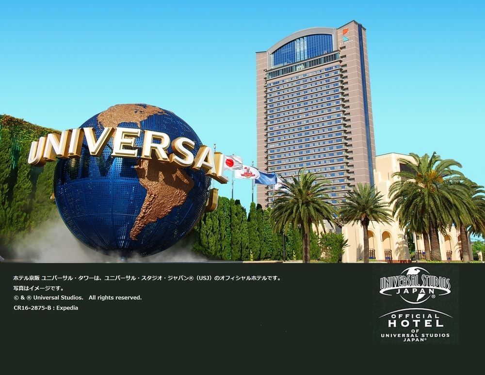 Hotel Keihan Universal Tower Osaka Zewnętrze zdjęcie