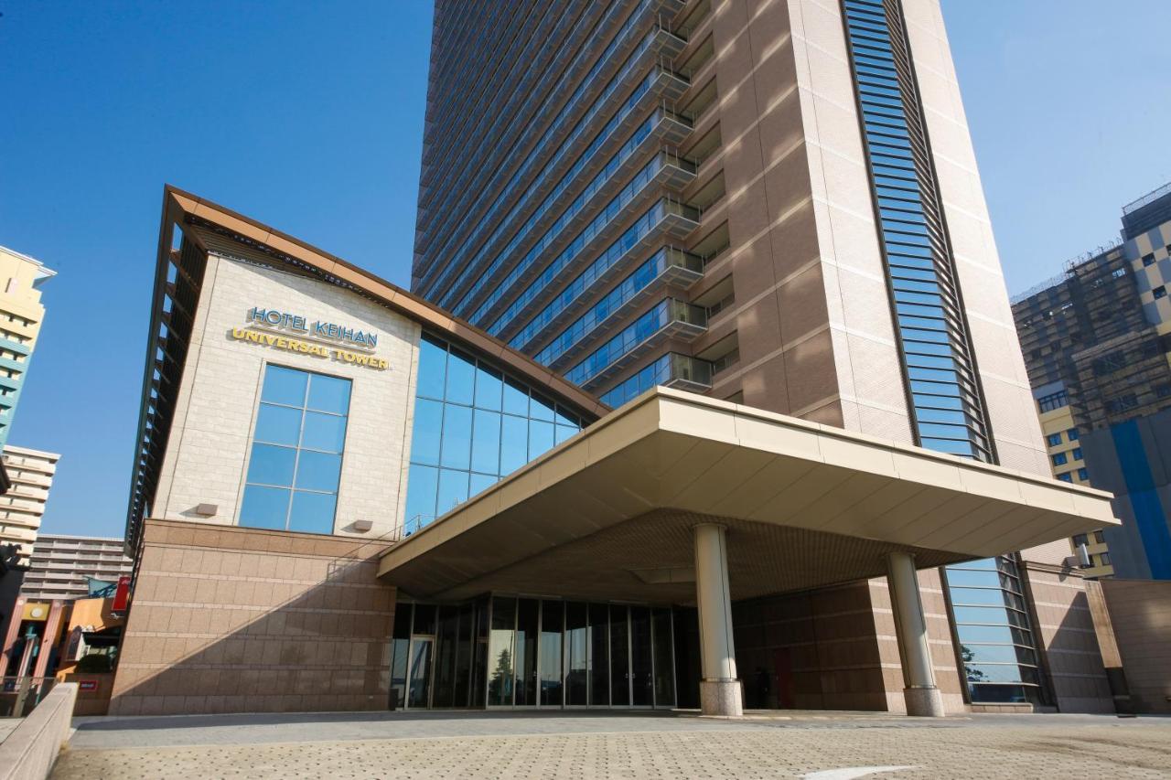 Hotel Keihan Universal Tower Osaka Zewnętrze zdjęcie